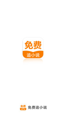 亚搏网页app